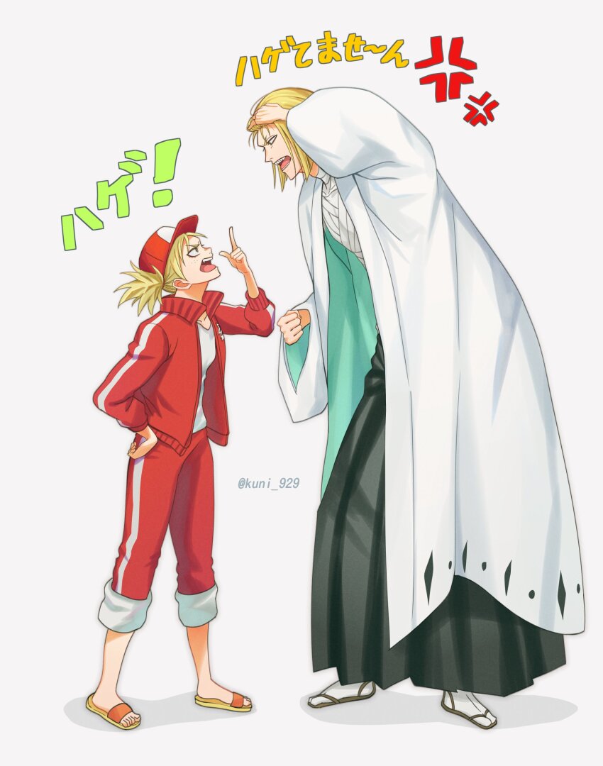 1boy 1girl absurdres anger_vein angry bleach bleach:_sennen_kessen-hen blonde_hair commentary_request eye_contact fang fighting freckles from_side full_body hand_on_own_hip haori hat height_difference highres hirako_shinji index_finger_raised jacket japanese_clothes kuni_929 leaning_forward long_sleeves looking_at_another open_mouth pants peaked_cap profile red_hat red_jacket red_pants sandals sarugaki_hiyori short_hair simple_background standing tabi taichou_haori teeth track_jacket track_pants translated tsurime twitter_username white_background wide_sleeves