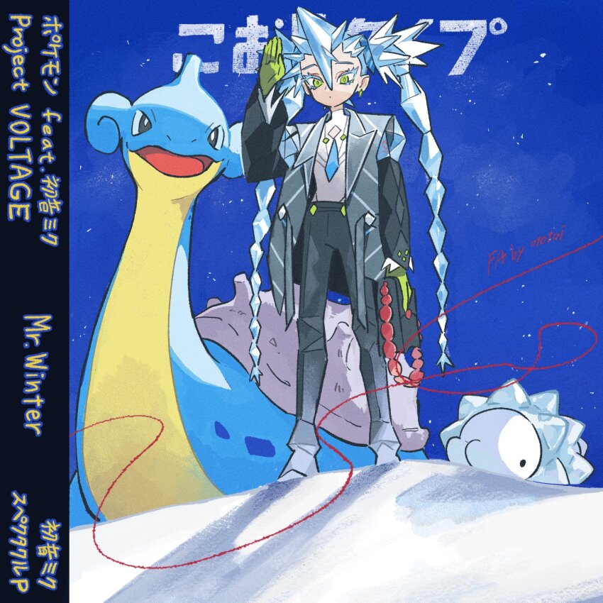 1girl arm_up bag black_bag blue_hair blue_necktie gen_1_pokemon gen_8_pokemon gloves green_eyes green_gloves hatsune_miku highres holding holding_bag ice_hair ice_miku_(project_voltage) jacket lapras long_hair necktie night night_sky nintendo open_clothes open_jacket open_mouth ototoi_(eevees813) pants pokemon project_voltage sky snom snow spiked_hair star_(sky) starry_sky twintails very_long_hair vocaloid