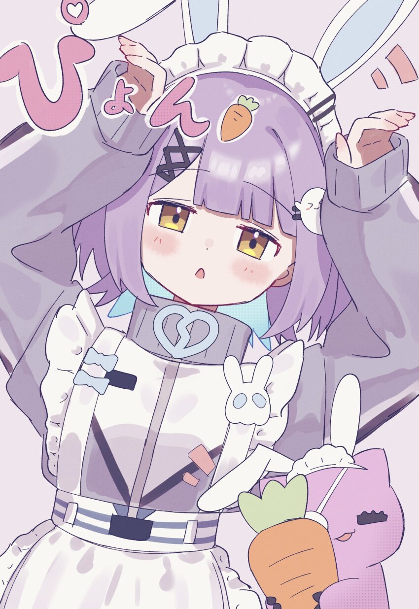 1girl absurdres animal_ear_hairband animal_ears apron arms_up blunt_bangs carrot chestnut_mouth colored_inner_hair commentary_request cosplay fake_animal_ears frilled_apron frills grey_jacket hair_ornament hairband hairpin highres jacket jersey_maid light_blush long_sleeves looking_at_viewer maid maid_apron maid_headdress multicolored_hair parted_bangs purple_hair rabbit_pose shimoyake_(lethal_penguin) shinomiya_runa simple_background sleeves_past_wrists solo stuffed_toy tosaki_mimi tosaki_mimi_(4th_costume) tosaki_mimi_(cosplay) track_jacket unconventional_maid upper_body virtual_youtuber vspo! x_hair_ornament yellow_eyes