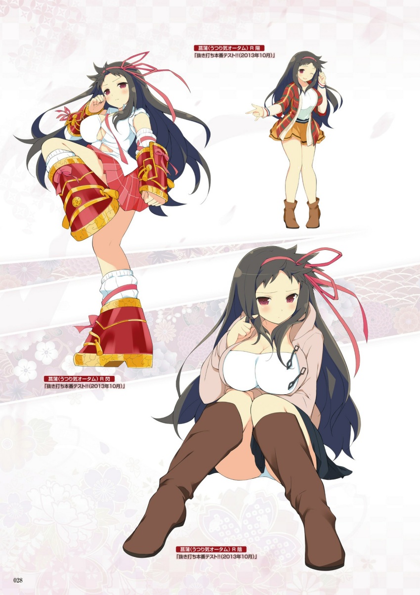 1girl armor ayame_(senran_kagura) black_hair blush boots bracer breasts brown_boots reference_sheet cleavage floral_background hair_ribbon highres jacket japanese_armor kicking kote large_breasts long_hair looking_at_viewer miniskirt official_art open_clothes open_jacket open_mouth orange_skirt panties pantyshot plaid_clothes plaid_skirt pleated_skirt red_eyes red_ribbon red_skirt ribbon senran_kagura senran_kagura_new_wave shirt sitting skirt smile solo translated underwear white_panties white_shirt yaegashi_nan