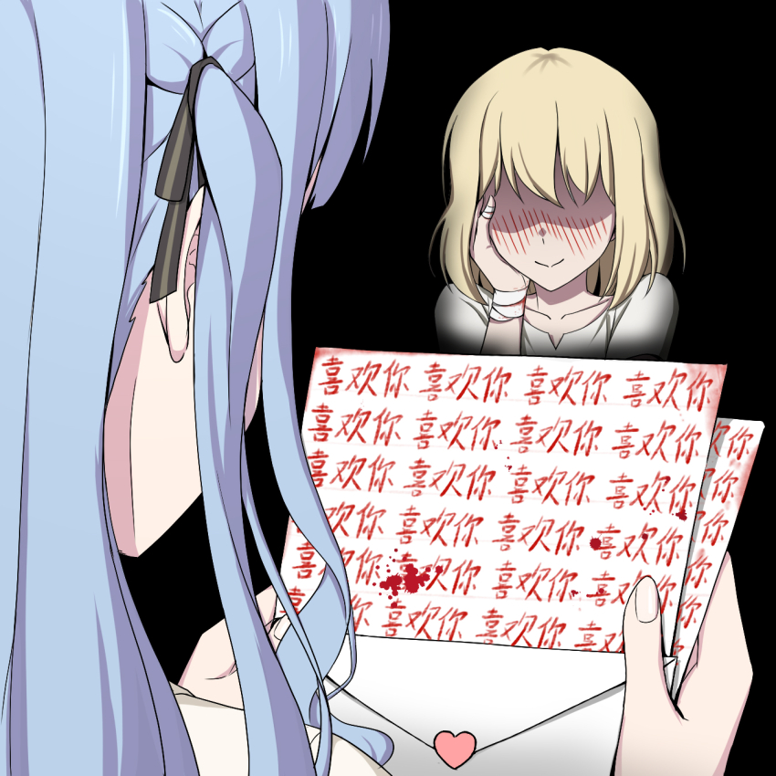 2girls anglediana bang_dream! bang_dream!_it&#039;s_mygo!!!!! black_background blonde_hair blood blue_hair chinese_commentary commentary_request hand_on_own_face heart highres letter long_hair love_letter medium_hair misumi_uika multiple_girls self-harm sidelocks togawa_sakiko translation_request two_side_up wrist_cutting yandere yuri