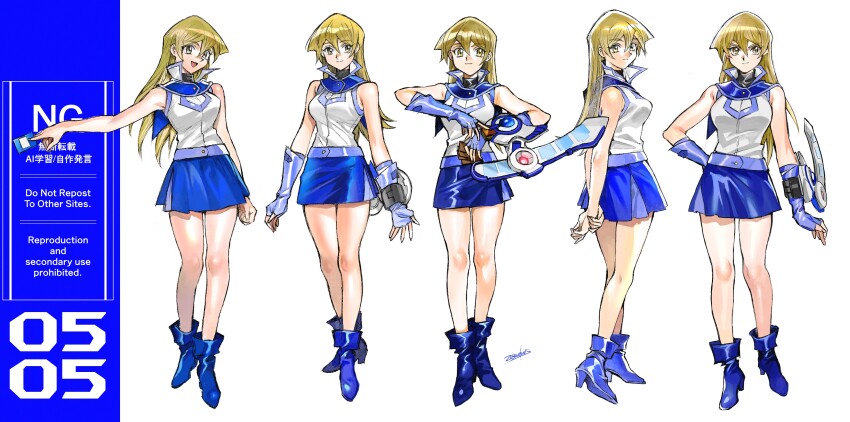 1girl 203wolves absurdres bare_shoulders blonde_hair blue_boots blue_gloves blue_skirt boots breasts card deck_of_cards duel_disk fingerless_gloves full_body gloves highres holding holding_card large_breasts long_hair miniskirt multiple_views simple_background skirt tenjouin_asuka trading_card vest white_background white_vest yu-gi-oh! yu-gi-oh!_gx