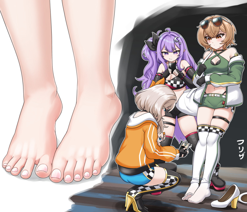 3girls alternate_costume barefoot blonde_hair blue_eyes blue_shorts breasts brown_hair clio_aite eepy_sleepy efreezerarts feet foot_focus green_jacket green_shorts highres holding holding_phone hood hoodie jacket long_hair marimari_(vtuber) multiple_girls navel orange_hoodie over-kneehighs phase_connect phone purple_eyes purple_hair shoes short_hair shorts skindentation small_breasts taking_picture thigh_strap thighhighs toenails toes unworn_shoes very_long_hair virtual_youtuber yellow_eyes