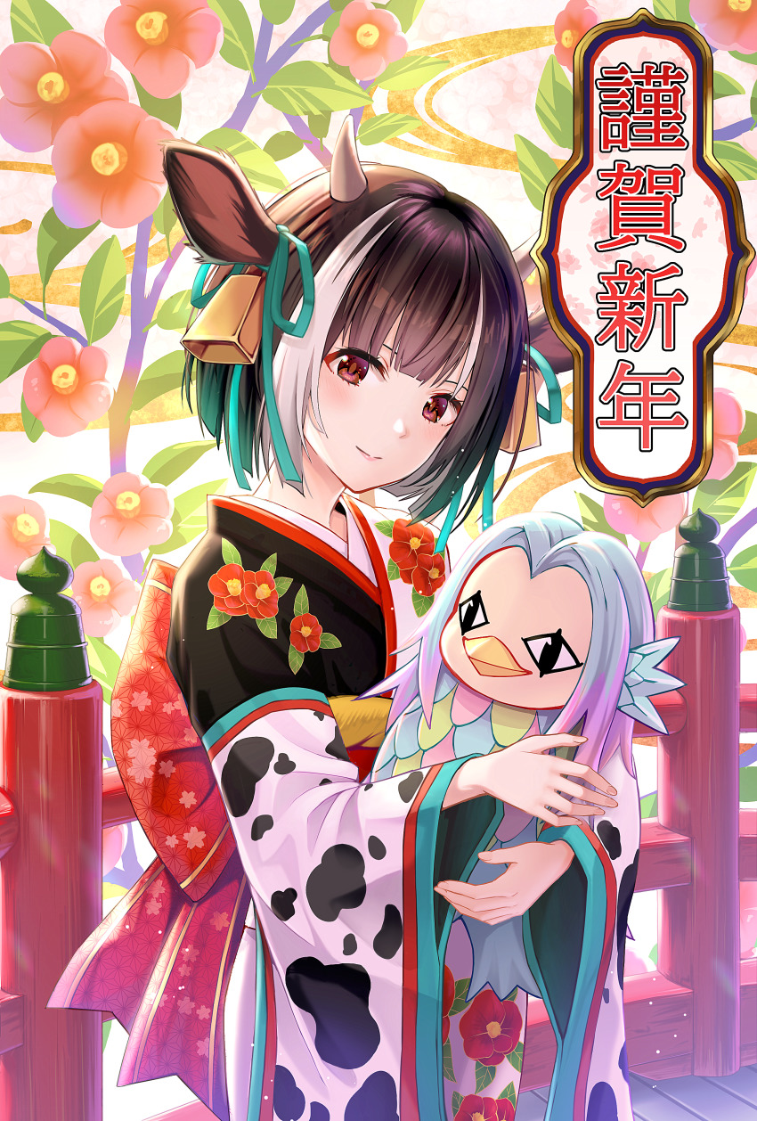 1girl absurdres black_hair happy_new_year highres japanese_clothes kimono macha0331 new_year original tagme