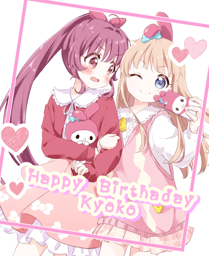 2girls animal_ears aqua_bow argyle_clothes argyle_sweater_vest blonde_hair blue_eyes blush bow cellphone character_doll closed_mouth collared_shirt doll embarrassed fake_animal_ears floral_print floral_print_skirt frilled_shirt frilled_shirt_collar frilled_skirt frills hair_bow happy_birthday heart highres holding holding_doll holding_phone inset_border jacket long_hair long_sleeves mearian multiple_girls my_melody one_eye_closed onegai_my_melody open_mouth phone pink_bow pink_skirt pink_vest plaid_clothes plaid_skirt pleated_skirt ponytail print_skirt puffy_long_sleeves puffy_sleeves purple_eyes purple_hair rabbit_ears red_jacket sanrio shirt skirt smartphone smartphone_case smile sugiura_ayano sweatdrop sweater_vest taking_picture toshinou_kyouko v-shaped_eyebrows vest white_shirt yellow_bow yuruyuri