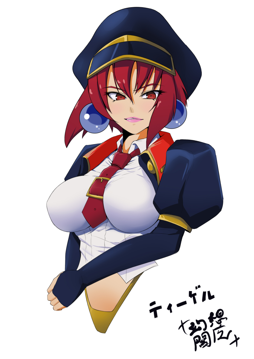 1girl absurdres breasts earrings female_focus fingerless_gloves gensouenma gloves highres impossible_clothes jewelry large_breasts looking_at_viewer midriff military military_uniform necktie parted_lips red_eyes red_hair revealing_clothes saber_marionette_j shiny_skin short_hair signature simple_background smile solo thong tiger_(saber_j) translation_request white_background wide_hips