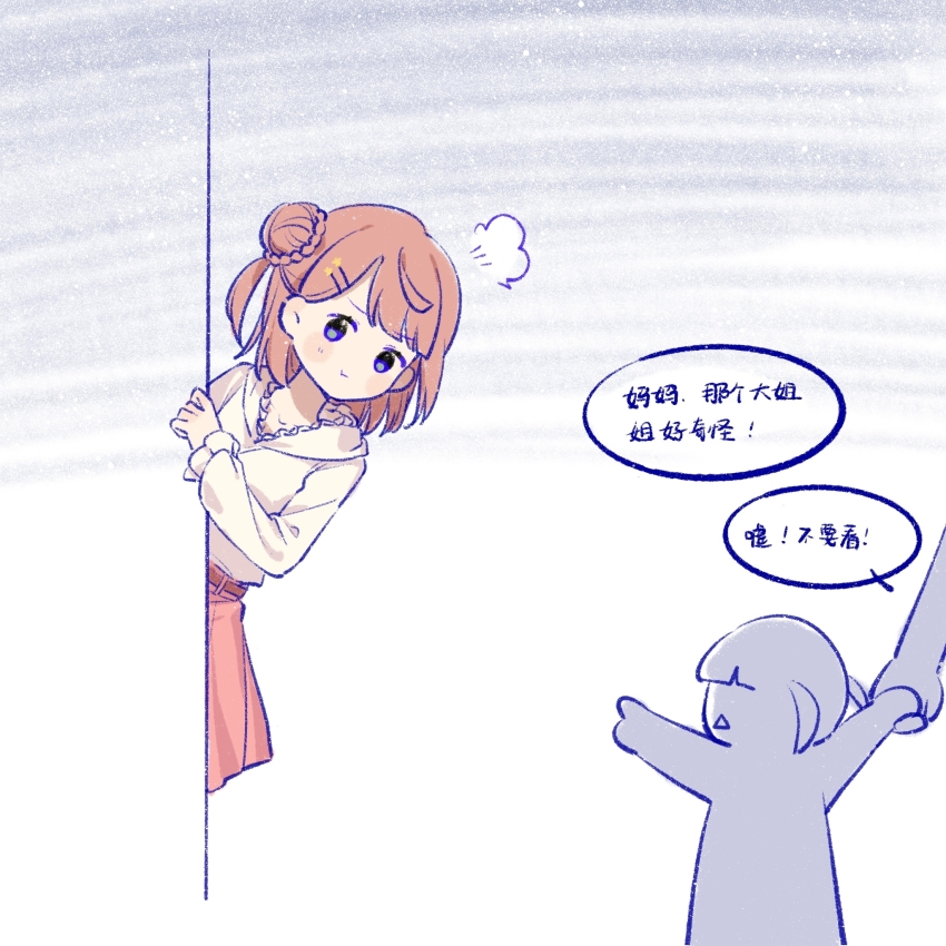 2girls blunt_bangs braid braided_bun chinese_commentary chinese_text commentary_request frilled_sleeves frills hair_bun hair_ornament hairclip half_updo highres long_sleeves love_live! love_live!_nijigasaki_high_school_idol_club medium_hair multiple_girls orange_hair pink_skirt pleated_skirt pout puff_of_air shirt single_side_bun skirt solo_focus stalking starringooo swept_bangs uehara_ayumu white_shirt