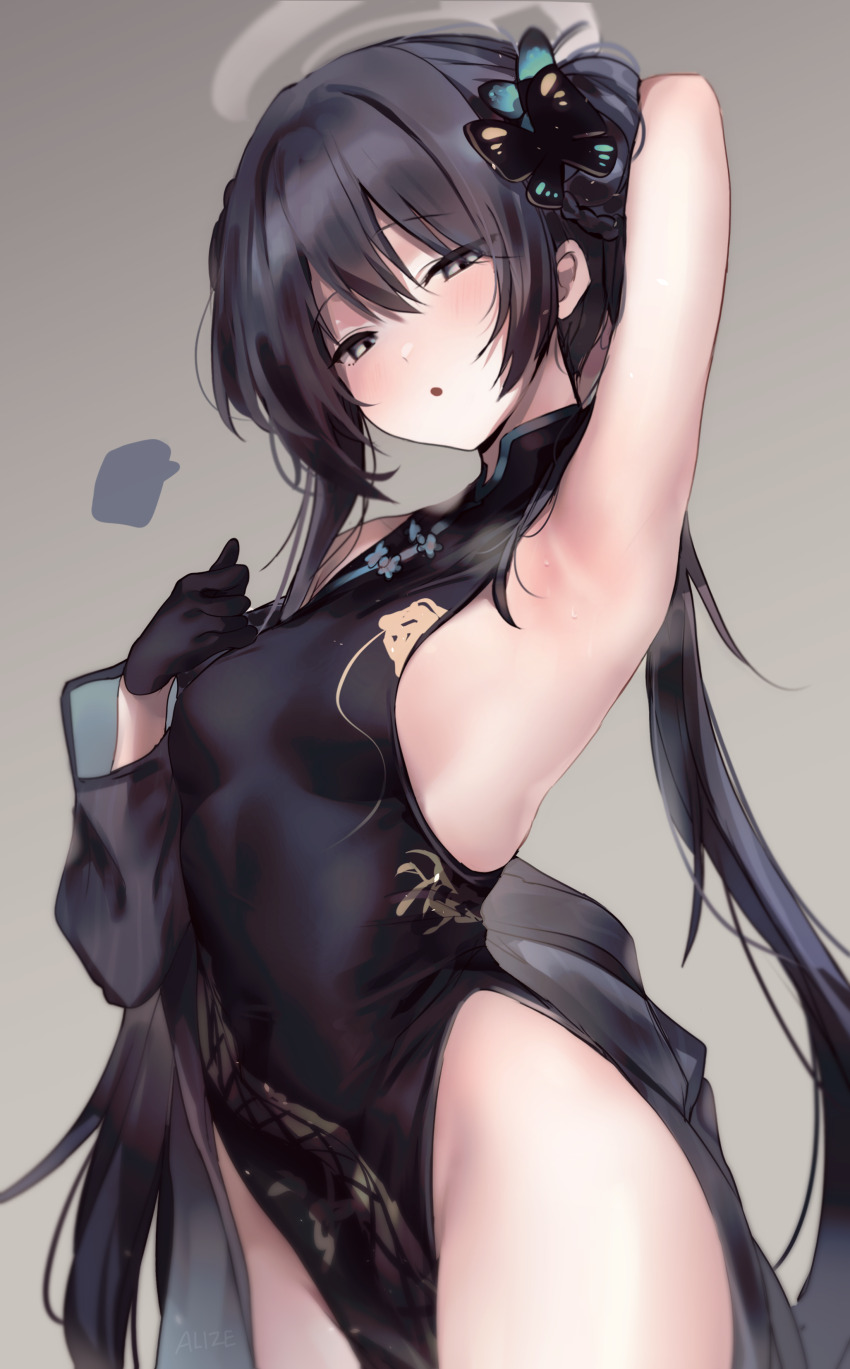 1girl :o absurdres allze arm_up armpits black_dress black_gloves black_hair blue_archive blush breasts china_dress chinese_clothes dress gloves gradient_background grey_background grey_eyes hair_bun halo highres kisaki_(blue_archive) long_hair long_sleeves looking_at_viewer open_clothes open_mouth pelvic_curtain sideboob single_hair_bun single_side_bun small_breasts solo steaming_body very_long_hair