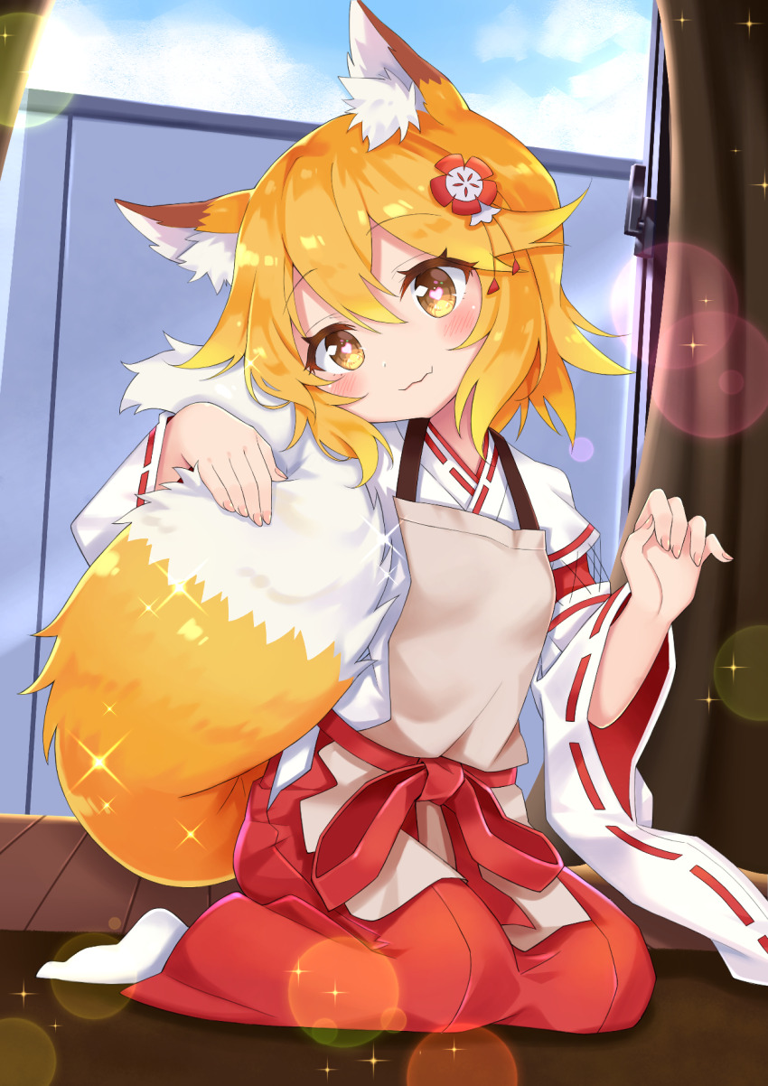 1girl animal_ear_fluff animal_ears apron blonde_hair blue_sky blurry blush bokeh brown_apron closed_mouth cloud cloudy_sky day depth_of_field flower fox_ears fox_girl fox_tail hair_between_eyes hair_flower hair_ornament hakama hakama_skirt hand_on_own_tail heart heart-shaped_pupils heart_in_eye highres indoors japanese_clothes kimono long_sleeves looking_at_viewer miko red_hakama ribbon-trimmed_sleeves ribbon_trim senko_(sewayaki_kitsune_no_senko-san) sewayaki_kitsune_no_senko-san short_hair sitting skirt sky smile socks solo sparkle symbol-shaped_pupils symbol_in_eye tail tail_raised wariza white_kimono white_socks wide_sleeves window window_blinds wooden_floor xuan_chu yellow_eyes