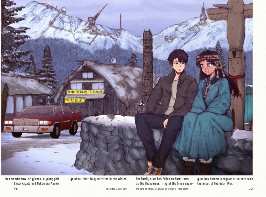 1boy 1girl artillery black_hair blue_dress boots brown_boots brown_jacket building car character_name commentary conifer dark-skinned_female dark_skin dress english_commentary english_text film_grain forest headband highres iaart1 inn jacket light_blush long_hair looking_at_another motor_vehicle mountain mountainous_horizon nature open_clothes open_jacket orange_boots original outdoors overcast page_number popped_collar print_dress print_headband purple_eyes red_car rural satellite_dish scenery sign sitting sitting_on_wall sky snow snow_boots spruce stone_wall talking tassel thatched_roof totem translation_request wide_shot winter