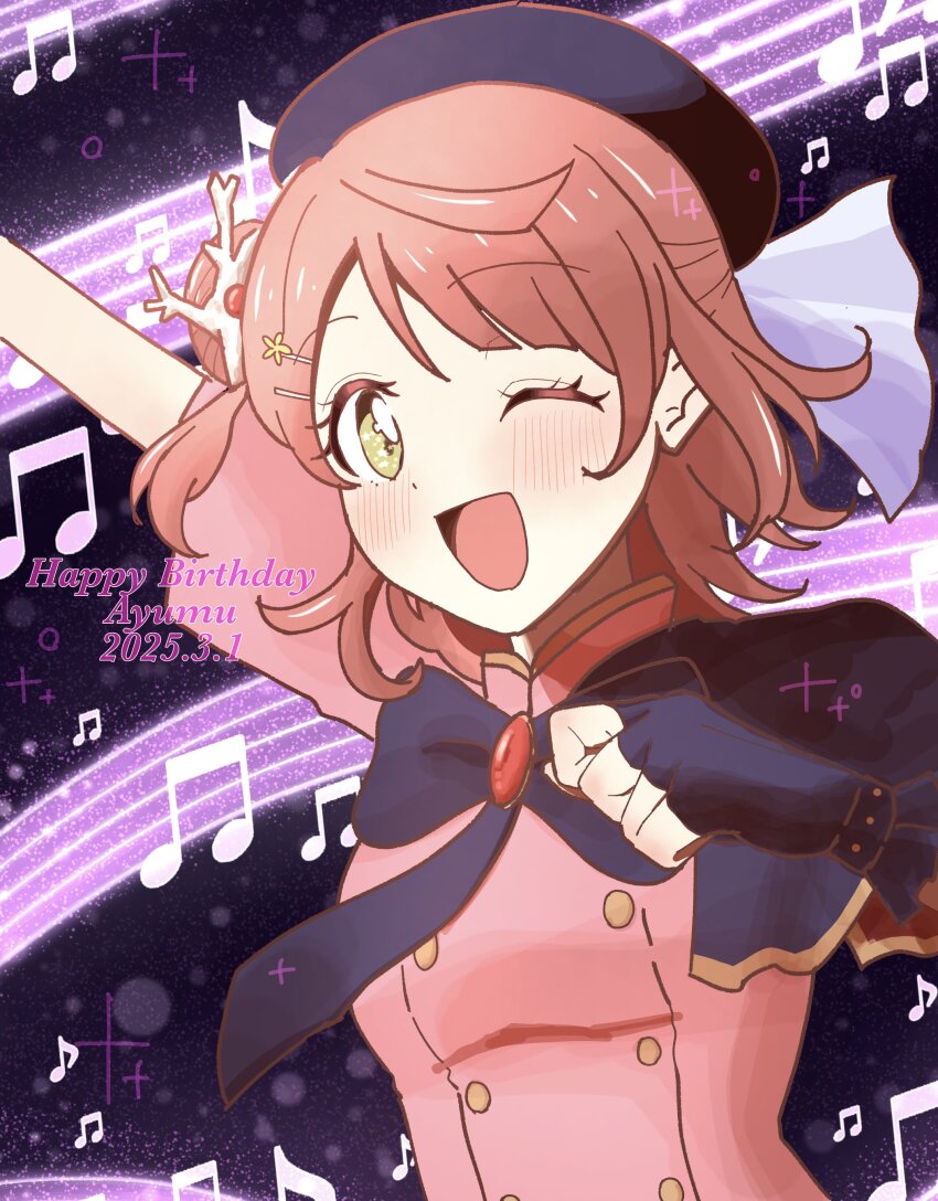 1girl ;d absurdres arm_up beamed_eighth_notes beret black_bow black_bowtie black_capelet black_hat blunt_bangs blush bow bowtie breasts buttons capelet character_name clenched_hand commentary coral_hair_ornament dated double-breasted eighth_note hair_bun hair_ornament hairclip half_updo happy_birthday hat highres looking_at_viewer love_live! love_live!_nijigasaki_high_school_idol_club love_live!_nijigasaki_high_school_idol_club_the_movie_-_finale medium_breasts medium_hair musical_note musical_staff official_alternate_costume one_eye_closed open_mouth orange_hair pink_shirt purple_background shirt side_cape single_side_bun smile solo stellar_stream_(love_live!) suzuko_(fragrant_0live) swept_bangs symbol-only_commentary uehara_ayumu upper_body yellow_eyes