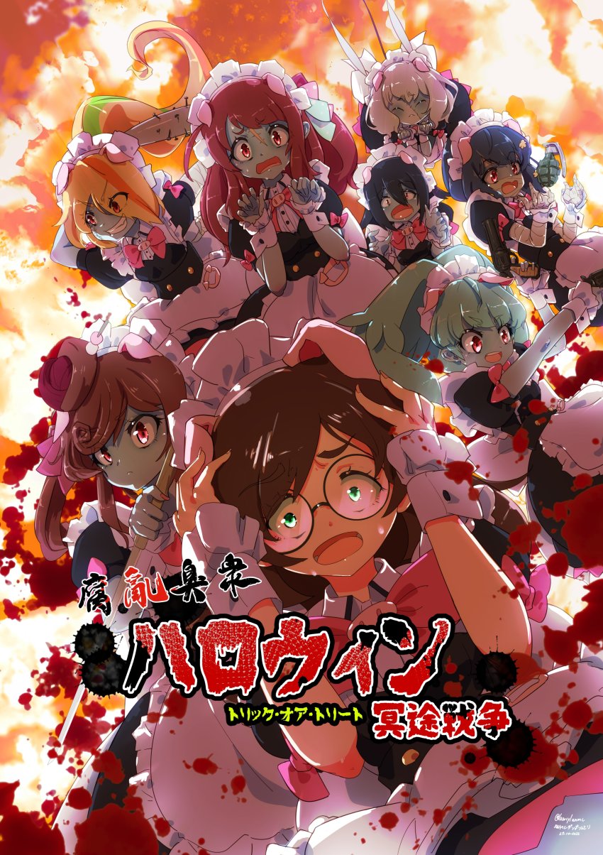 6+girls absurdres akiba_maid_sensou animal_ears anmc apron aqua_hair black_hair blonde_hair brown_hair closed_eyes creator_connection explosive fake_animal_ears glasses grabbing_own_hair granade grin highres hoshikawa_lily konno_junko maid maid_apron maid_headdress minamoto_sakura mizuno_ai multiple_girls nikaidou_saki open_mouth panicking pig_ears ponytail red_eyes round_eyewear scar smile translation_request wide-eyed yamada_tae yuugiri_(zombie_land_saga) yuzuriha_maimai zombie zombie_land_saga