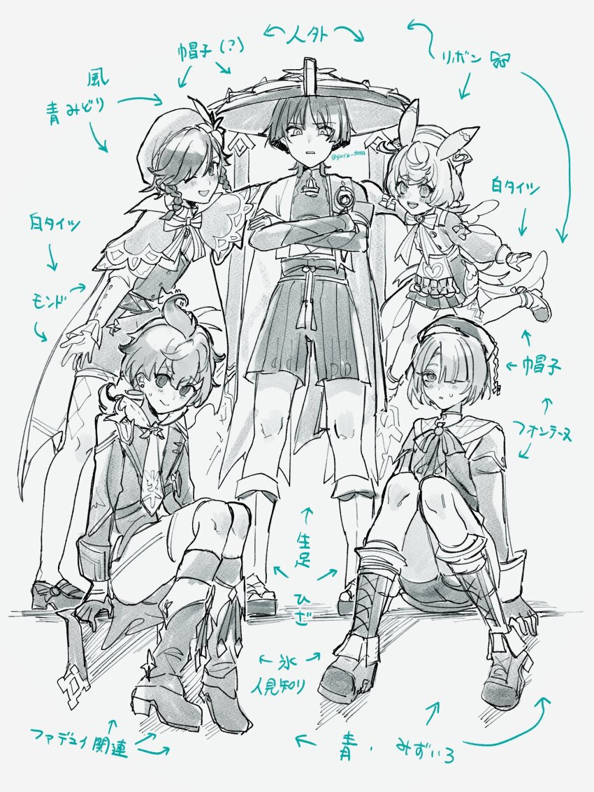 1girl 4boys :&gt; ahoge apron arm_around_shoulder arm_at_side arm_support armor arms_at_sides belt beret blunt_bangs blunt_ends blush boots bow bowtie braid braided_sidelocks bridal_gauntlets capele capelet crossed_arms crossed_bangs earrings eyelashes feathers flower freminet_(genshin_impact) frilled_sleeves frills full_body furisode gem genshin_impact glaring gloves gnsn_tera greyscale hair_over_one_eye hakama hakama_shorts hand_on_own_arm hat hat_flower heart heart_print height_difference highres hood hooded_jacket jacket japanese_armor japanese_clothes jewelry jingasa kimono knees_together_feet_apart knees_up kote lace-up_boots lapels large_bow leaning_on_person leg_warmers long_sleeves looking_at_viewer mika_(genshin_impact) monochrome multiple_boys necktie nervous_smile nervous_sweating nurse_cap one_eye_closed open_clothes open_hand open_kimono outstretched_arms parted_bangs parted_lips partially_shaded_face pleated_shorts rope sailor_collar sailor_hat sandals sash scaramouche_(genshin_impact) sea_slug_ears shoes short_hair short_twintails shorts sigewinne_(genshin_impact) sitting smile socks standing sweat sweatdrop tareme tassel thighhighs translation_request tsurime twin_braids twintails twitter_username venti_(genshin_impact) vest vision_(genshin_impact) wanderer_(genshin_impact) wings zouri