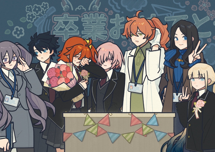 3boys 4girls absurdres aqua_eyes black_hair black_jacket blazer blue_eyes bouquet bunting candsale_a captain_nemo_(fate) chalkboard chinese_commentary coat commentary_request crying fate/grand_order fate_(series) flower flower_on_chest fujimaru_ritsuka_(female) fujimaru_ritsuka_(male) glasses graduation grey_jacket grey_skirt hair_ornament hair_scrunchie highres holding holding_bouquet jacket lab_coat lanyard lectern leonardo_da_vinci_(fate) mash_kyrielight multiple_boys multiple_girls necktie nemo_(fate) open_clothes open_coat open_jacket orange_hair pencil_skirt pennant pink_hair purple_hair red_necktie romani_archaman school_uniform scrunchie sion_eltnam_(type-moon) sion_eltnam_sokaris skirt string_of_flags tears v w white_coat wiping_tears yellow_scrunchie
