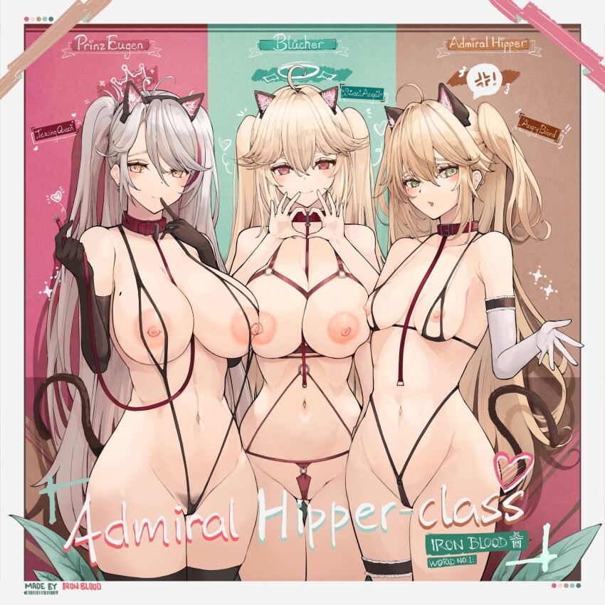 3girls :o admiral_hipper_(azur_lane) anger_vein animal_ears azur_lane bikini black_bikini black_gloves blonde_hair bluecher_(azur_lane) blush breasts cat_ears cat_tail covered_erect_nipples cowboy_shot elbow_gloves finger_to_mouth frilled_thigh_strap gloves green_eyes groin hair_between_eyes hand_to_own_mouth hand_up hands_up heart heart_hands highleg highleg_bikini highres hip_focus large_breasts long_hair looking_at_viewer medium_breasts mole mole_on_breast multicolored_hair multiple_girls navel nipples prinz_eugen_(azur_lane) pubic_hair pubic_hair_peek red_eyes red_hair small_breasts smile spoken_anger_vein streaked_hair swimsuit tail thigh_strap two-tone_hair two_side_up very_long_hair white_gloves white_hair yellow_eyes yusha_m
