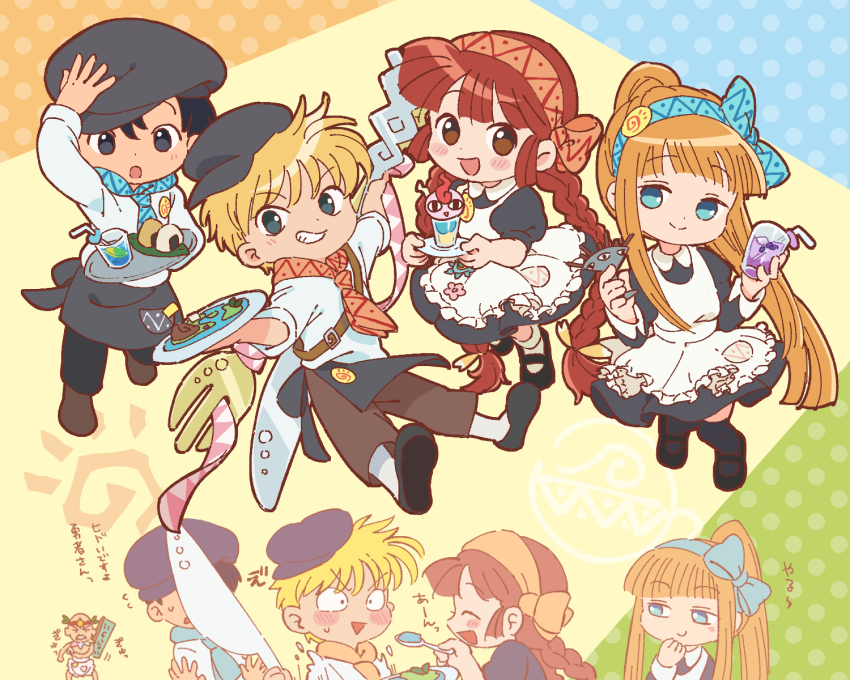 2girls 3boys :d :o alternate_costume black_footwear black_hair black_hat black_legwear blonde_hair blue_eyes blue_scarf blush braid brown_eyes brown_footwear brown_hair drink enmaided food fork gipple grey_eyes hairband hand_on_headwear hat hetero highres holding holding_tray ice ice_cube juju_coo_shnamur knife kukuri_(mahoujin_guruguru) long_hair mahoujin_guruguru maid multiple_boys multiple_girls nike_(mahoujin_guruguru) onigiri open_mouth oversized_object ponytail red_scarf scarf shoes smile spoon toma_parott tray twin_braids udberg_eldol ukata water white_legwear