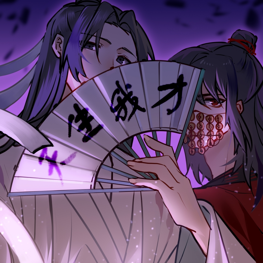 2boys artist_request bird black_eyes black_hair chinese_clothes chinese_commentary coin commission covered_mouth crow dao_gui_yi_xian folding_fan hair_bun hair_ribbon half_updo hand_fan hand_fan_writing hand_up hanfu highres holding holding_fan holed_coin li_huowang light_particles long_hair long_sleeves looking_at_viewer male_focus mask mouth_veil multiple_boys night parted_bangs purple_background red_eyes red_hanfu ribbon robe second-party_source shade single_hair_bun upper_body veil white_hanfu white_ribbon wide_sleeves yaoi zhuge_yuan
