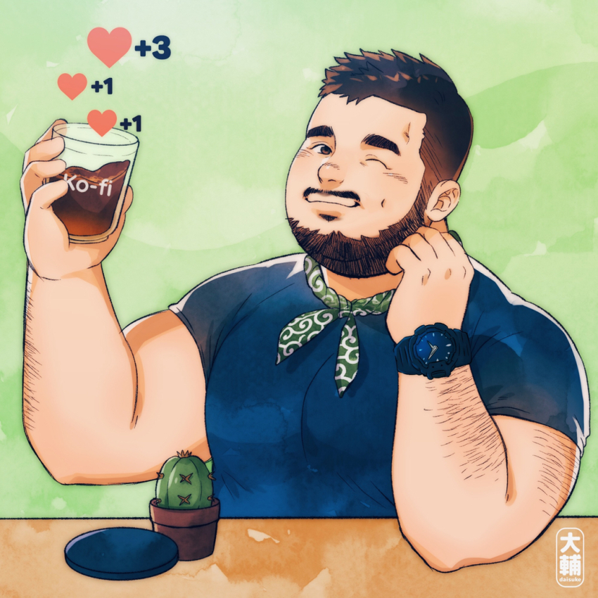 1boy arm_hair bara beard biceps blue_shirt cactus closed_mouth commentary cup daisukebear drinking_glass english_commentary facial_hair fat fat_man green_neckerchief heart holding holding_cup karakusa_(pattern) ko-fi_logo large_pectorals looking_at_viewer male_focus mature_male muscular muscular_male mustache neckerchief one_eye_closed original pectorals plant potted_plant shirt short_hair smile solo t-shirt upper_body watch wristwatch