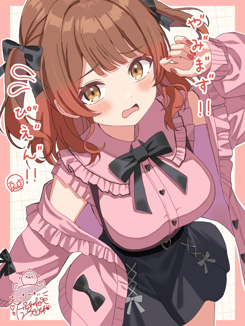 1girl absurdres alternate_hairstyle belt black_belt black_bow black_bowtie black_skirt blush border bow bowtie breasts brown_eyes brown_hair buckle cowboy_shot dot_nose dress_bow emoji flying_sweatdrops frilled_jacket frilled_shirt frills furrowed_brow gakuen_idolmaster gradient_hair grey_bow grid_background hair_bow hanami_ume hand_up heart heart-shaped_buckle highres hiyoko_neneko idolmaster jacket jirai_kei large_breasts long_sleeves looking_at_viewer multicolored_hair nail_polish off_shoulder open_clothes open_jacket open_mouth outside_border pink_border pink_jacket pink_shirt red_nails shirt short_sleeves signature skirt solo twintails wavy_mouth white_background