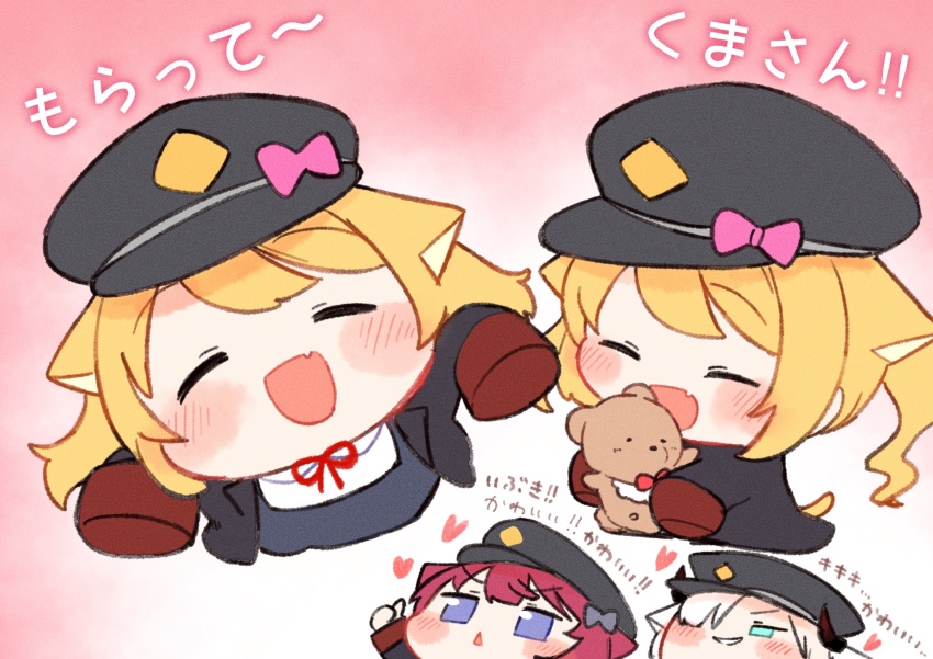 3girls aqua_eyes black_coat black_headwear black_horns blonde_hair blue_archive blush closed_eyes coat demon_horns fang grey_hair hat heart highres horns ibuki_(blue_archive) iroha_(blue_archive) long_sleeves makoto_(blue_archive) multiple_girls multiple_views open_clothes open_coat open_mouth purple_eyes red_hair skin_fang sleeves_past_fingers sleeves_past_wrists smile stuffed_animal stuffed_toy teddy_bear translation_request triangle_mouth urode