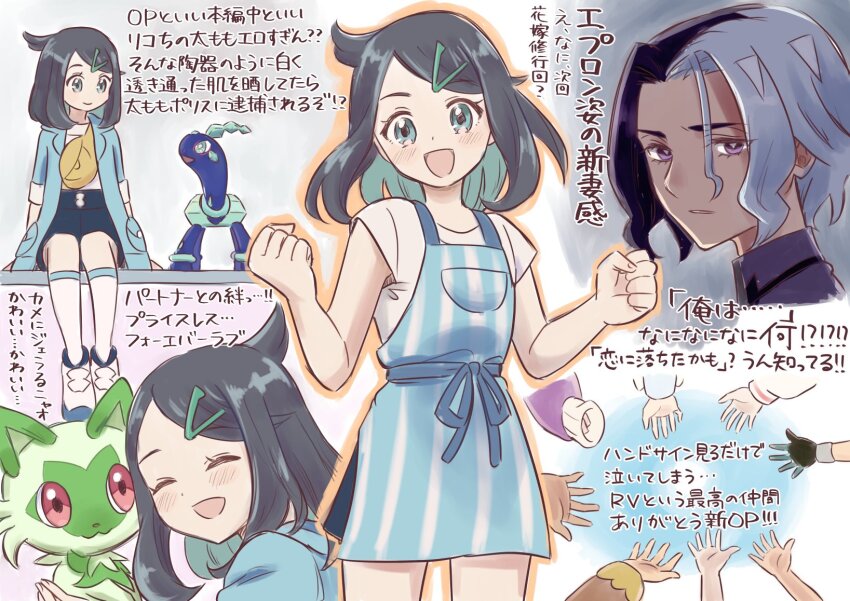 4girls 5boys :d amethio_(pokemon) apron black_hair black_shorts blue_apron blush clenched_hands coat commentary_request cowlick dot_(pokemon) eyelashes friede_(pokemon) green_coat green_eyes hair_ornament hairclip hands_up highres liko_(pokemon) ludlow_(pokemon) mollie_(pokemon) multiple_boys multiple_girls multiple_views murdock_(pokemon) nintendo oka_3776 open_mouth orla_(pokemon) pokemon pokemon_(anime) pokemon_(creature) pokemon_horizons roy_(pokemon) shirt shoes short_sleeves shorts sitting smile socks sprigatito t-shirt terapagos terapagos_(normal) translation_request w_arms white_shirt white_socks yellow_bag