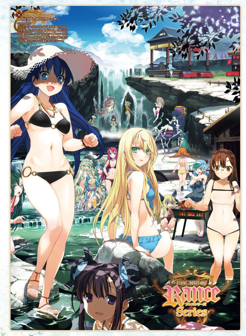 +_+ 6+girls :d :o apron artist_request ass athena_2.0 bikini black_bikini black_hair blonde_hair blue_bikini blue_eyes blue_hair blue_sky boned_meat bracelet breasts brown_hair character_request clenched_hands closed_eyes cloud cloudy_sky copandon_dot copyright_name covered_navel crook_mofus day double_bun dual_wielding eating facial_mark fish fishing_rod food forehead_mark glasses green_eyes grin hair_bun hat highres holding holding_sword holding_weapon jewelry jumping kalar_(race) kaybnyan kaybwan kibako kou_oda large_breasts lia_parapara_leazas logo looking_at_viewer looking_back magic_the_gandhi meat medium_breasts miracle_tou multiple_girls navel necklace non-web_source o-ring o-ring_bikini official_art one-piece_swimsuit onsen open_mouth orange_hair outdoors pastel_kalar pigu_geliciam pink_hair polka_dot polka_dot_bikini purple_hair rance_(series) red_bikini red_one-piece_swimsuit reset_kalar river shaded_face sheila_helman shizuka_masou shrine sitting skeleton sky smile squatting standing straw_hat swimsuit sword throne tillday_shape twintails water waterfall weapon wide-eyed witch_hat