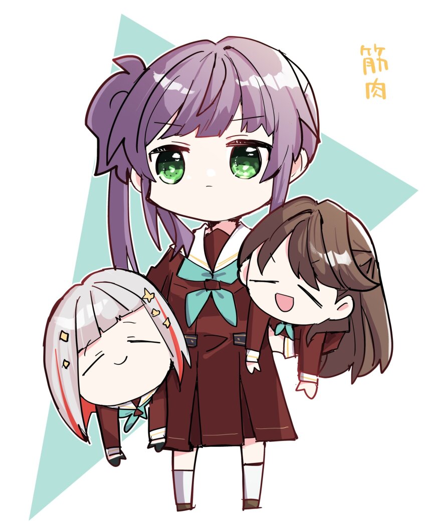 3girls :| =_= aqua_background aqua_neckerchief black_gloves bob_cut brown_dress brown_hair brown_shoes carrying carrying_multiple_people carrying_person chibi closed_eyes closed_mouth colored_inner_hair commentary_request deformed dress fujishima_megumi gloves green_eyes grey_hair hair_ornament half_gloves hasu_no_sora_school_uniform highres inverted_bob kanduki_kamibukuro link!_like!_love_live! long_hair long_sleeves love_live! medium_dress multicolored_hair multiple_girls neckerchief open_mouth otomune_kozue outline pleated_dress purple_hair red_hair sailor_collar sailor_dress school_uniform shoes short_hair side_ponytail smile socks star_(symbol) star_hair_ornament streaked_hair two_side_up virtual_youtuber white_background white_outline white_sailor_collar white_socks winter_uniform yugiri_tsuzuri