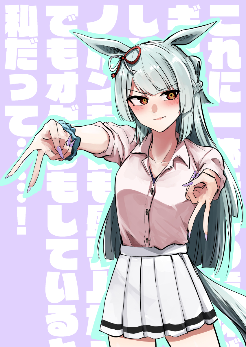1girl absurdres animal_ears aqua_scrunchie blush bow braid brown_eyes closed_mouth commentary cowboy_shot crown_braid dress_shirt ear_ribbon fingernails folded_ponytail frown fujimasa_march green_hair gyaru gyaru_v highres horse_ears horse_girl horse_tail kakuteru_sudachi long_hair looking_at_viewer miniskirt pink_shirt pleated_skirt purple_nails scrunchie sharp_fingernails shirt skirt sleeves_rolled_up solo standing straight_hair tail text_background translation_request umamusume umamusume:_cinderella_gray v white_skirt wing_collar wrist_scrunchie