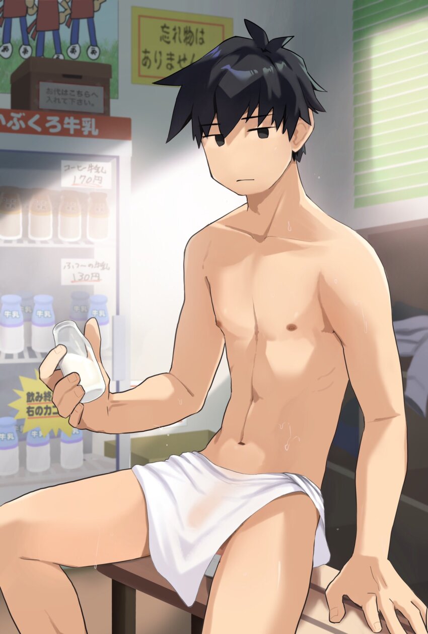 1boy black_eyes black_hair bottle highres indoors looking_at_viewer male_focus milk_bottle mob_face nipples nude original sign sitting solo sweat syokuhin_108 topless_male towel