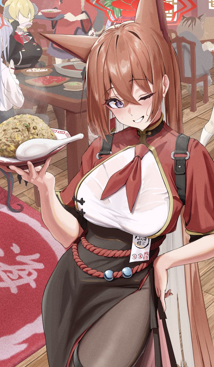 5girls absurdres akari_(blue_archive) animal_ears black_jacket black_pantyhose black_skirt blonde_hair blue_archive blush bocchi_(kuropom7) bra_visible_through_clothes breasts brown_hair demon_horns extra_ears floor food fried_rice grey_hair grey_horns grin hair_between_eyes halo haruna_(blue_archive) highres holding horns jacket large_breasts long_hair looking_at_viewer mapo_tofu multiple_girls pantyhose purple_eyes red_halo rumi_(blue_archive) shirt skirt smile sweat sweaty_clothes wet wet_clothes white_shirt