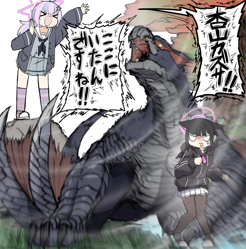 &gt;_&lt; 2girls absurdres anger_vein animal_ears annoyed arm_blade black_fur black_hair black_hoodie blank_eyes blue_archive blue_hair cat_ears claws colored_inner_hair crossover dragon grass hair_between_eyes hair_ornament hairpin halo highres hood hood_down hoodie jacket kazusa_(blue_archive) kneehighs loud low_twintails monster monster_hunter_(series) multicolored_hair multiple_girls nargacuga nubebenbe on_rock open_clothes open_jacket open_mouth outdoors pantyhose pink_hair pink_halo pleated_skirt reisa_(blue_archive) rock sailor_collar sharp_teeth skirt socks speech_bubble star_(symbol) star_hair_ornament star_halo striped_clothes striped_socks sweatdrop teeth trait_connection tree twintails waving weapon wyvern