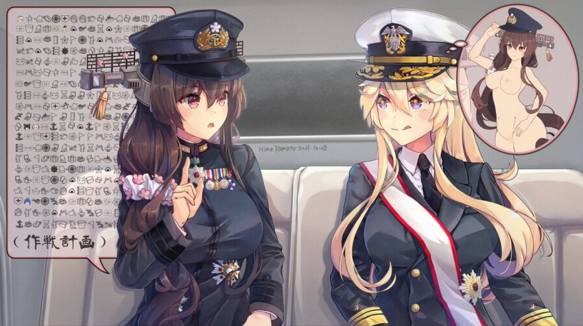 black_neckwear blonde_hair blue_eyes breasts buttons cherry_blossoms collared_shirt cowboy_shot double-breasted dress_uniform flower hair_flower hair_ornament headgear himeyamato iowa_(kancolle) kantai_collection large_breasts medal military_dress_uniform military_uniform multiple_views naval_dress_uniform naval_uniform nipples nude ponytail sash shimakaze_(kancolle) shirt sitting speech_bubble star-shaped_pupils star_(symbol) symbol symbol-shaped_pupils tongue tongue_out white_shirt yamato_(kancolle)
