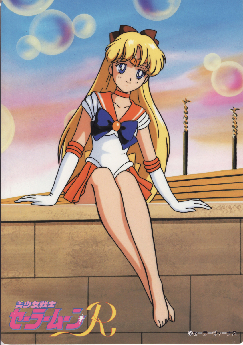 1girl aino_minako bare_legs barefoot bishoujo_senshi_sailor_moon bishoujo_senshi_sailor_moon_r blonde_hair blue_eyes choker day elbow_gloves gloves highres legs_together leotard logo long_hair magical_girl miniskirt official_art orange_choker orange_sailor_collar orange_skirt outdoors pleated_skirt sailor_collar sailor_senshi_uniform sailor_venus sitting skirt smile solo tadano_kazuko tiara toei_animation white_gloves