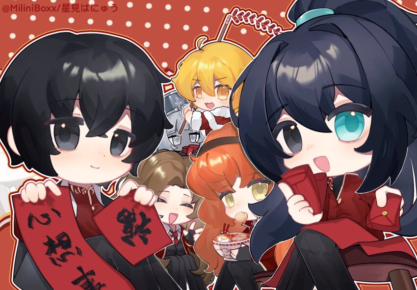 2boys 4girls :d ^_^ ahoge aqua_eyes black_eyes black_gloves black_hair blonde_hair brown_hair charon_(project_moon) chibi chibi_only chinese_new_year closed_eyes dao_fu don_quixote_(project_moon) dotted_background fai_chun fingerless_gloves food_in_mouth freckles gloves good_fortune_symbol grey_eyes hair_between_eyes heterochromia highres hong_lu_(project_moon) hongbao ishmael_(project_moon) limbus_company long_hair miliniboxx multiple_boys multiple_girls open_mouth orange_eyes orange_hair project_moon red_background rodion_(project_moon) short_hair smile twitter_username yellow_eyes yi_sang_(project_moon)