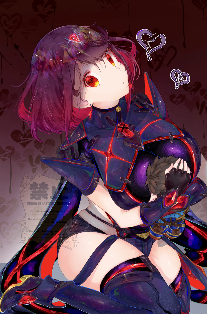 1girl absurdres breasts highres large_breasts nemu_(ut_kakinotane) pyra_(xenoblade) red_eyes red_hair rex_(xenoblade) solo stuffed_toy xenoblade_chronicles_(series) xenoblade_chronicles_2