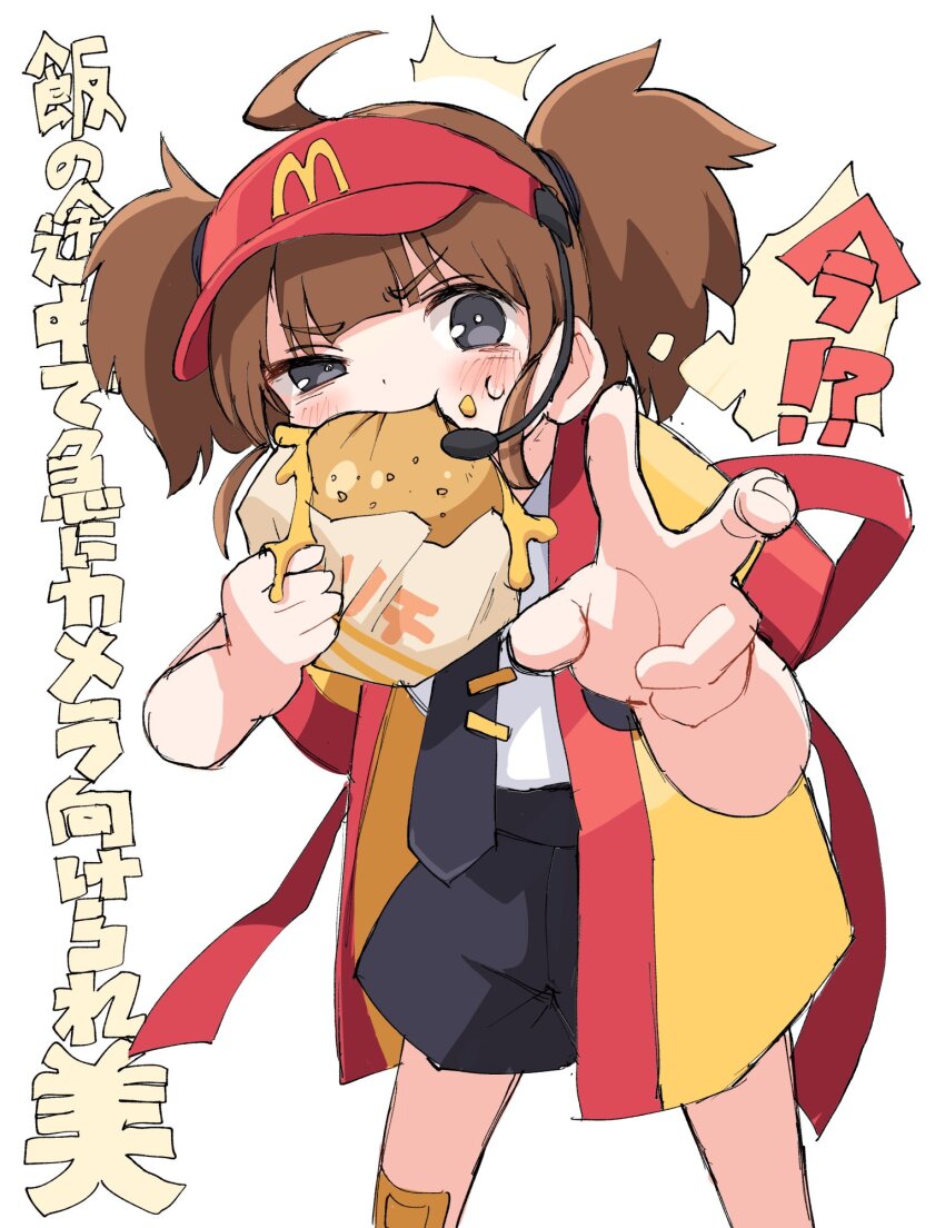 1girl ahoge bent_v black_eyes black_necktie bright_pupils brown_hair burger cheese dot_nose eating employee_uniform fast_food_uniform food happi highres holding holding_burger holding_food imadake_dabuchi_tabemi inuinu_(project_october) japanese_clothes looking_at_viewer mcdonald&#039;s narrowed_eyes necktie short_twintails sketch solo sweatdrop translation_request twintails v v-shaped_eyebrows visor_cap white_background white_pupils yellow_happi