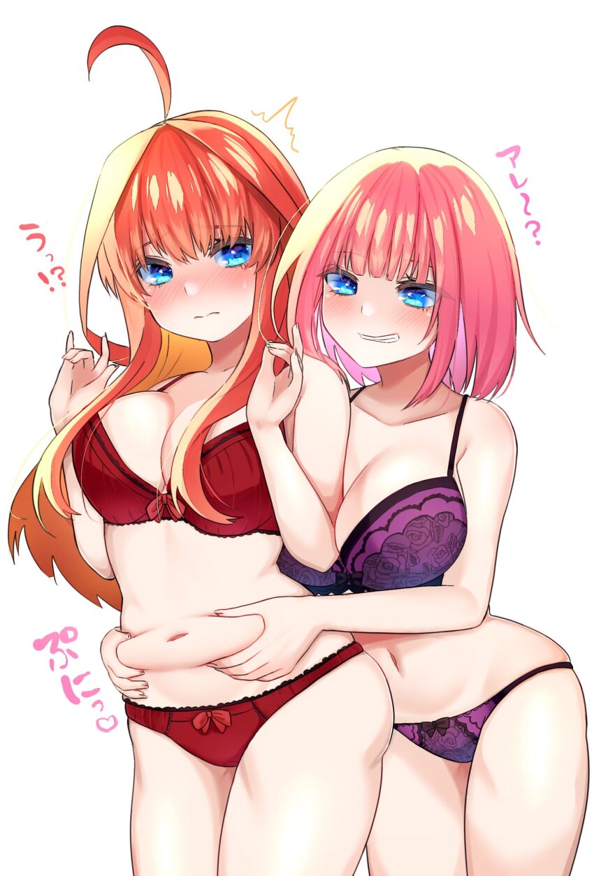 2girls ahoge belly_grab blue_eyes blush bra breasts cleavage closed_mouth collarbone commentary_request cowboy_shot go-toubun_no_hanayome grabbing_another&#039;s_stomach grabbing_from_behind grin hands_up highres kurosaki_coco large_breasts long_hair medium_hair multiple_girls nakano_itsuki nakano_nino navel no_hair_ornament panties pink_hair purple_bra purple_panties red_bra red_hair red_panties siblings simple_background sisters smile standing stomach translation_request twins underwear underwear_only white_background