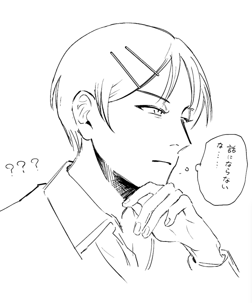 1girl ? ?? check_translation closed_mouth collared_shirt futsuu_no_keion-bu greyscale hair_ornament hairpin hand_on_own_chin highres kouyama_rin lineart long_sleeves monochrome parted_bangs pixie_cut portrait rindou_(rnd7120) shirt short_hair simple_background solo speech_bubble thinking thought_bubble translation_request white_background