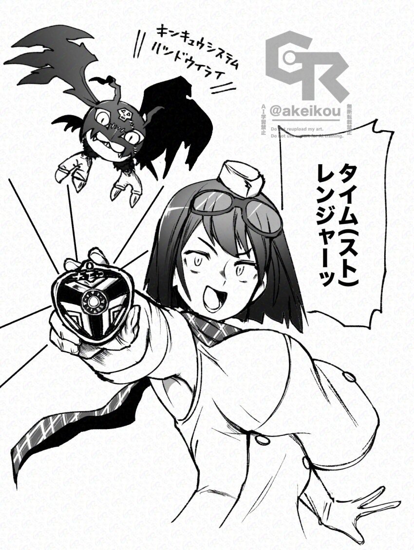 1girl akeikou bare_shoulders black_hair breasts digimon digimon_(creature) digimon_story:_time_stranger dress elbow_gloves eyewear_on_head gloves goggles goggles_on_head hat highres holding japanese_text large_breasts looking_at_viewer monochrome open_mouth scarf short_hair simple_background solo translation_request upper_body white_background white_dress white_gloves wings yuuki_kanan yuuki_kanan
