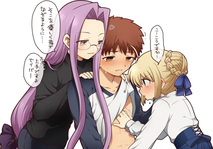 1boy 2girls abs ahoge artoria_pendragon_(fate) black_sleeves black_sweater blonde_hair blouse blush braid breasts clothes_lift dress emiya_shirou fate/hollow_ataraxia fate/stay_night fate_(series) french_braid glasses green_eyes hair_between_eyes hair_bun hair_ribbon hand_on_another&#039;s_chest highres large_breasts long_hair long_sleeves medusa_(fate) medusa_(rider)_(fate) multiple_girls orange_hair ponytail purple_hair raglan_sleeves ribbon saber_(fate) shirt shirt_lift short_hair sidelocks single_hair_bun skirt smile square_pupils sweater translation_request tsubuta_hiro turtleneck turtleneck_sweater very_long_hair white_shirt yellow_eyes