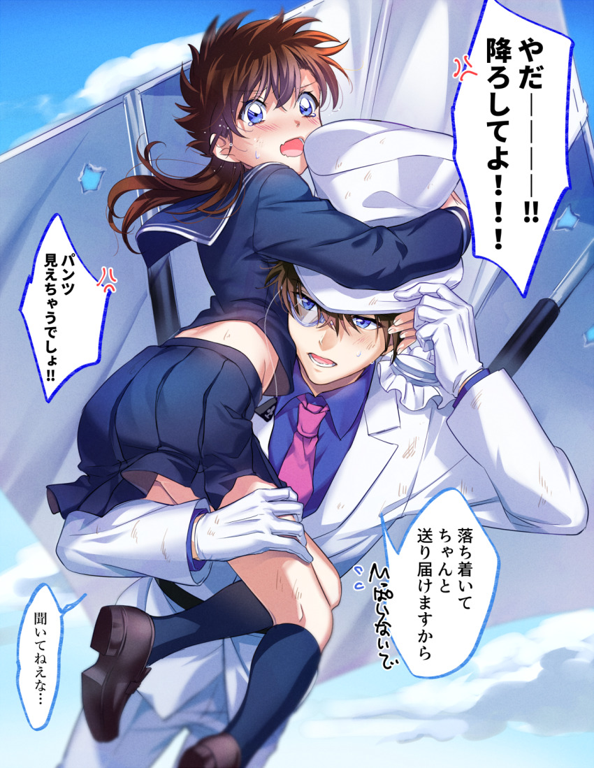 1boy 1girl anger_vein blue_eyes blue_sky blush brown_hair bullet_hole carrying_over_shoulder commentary_request day flying flying_sweatdrops formal_clothes gloves hang_gliding hat highres holding holding_unworn_clothes holding_unworn_hat kaitou_kid kneehighs long_hair looking_ahead looking_at_another magic_kaito midriff_peek monocle monocle_chain nakamori_aoko open_mouth paf sailor_collar sailor_shirt scared school_uniform scratches shirt sky socks speech_bubble suit sweatdrop tearing_up top_hat translation_request unworn_hat unworn_headwear white_gloves