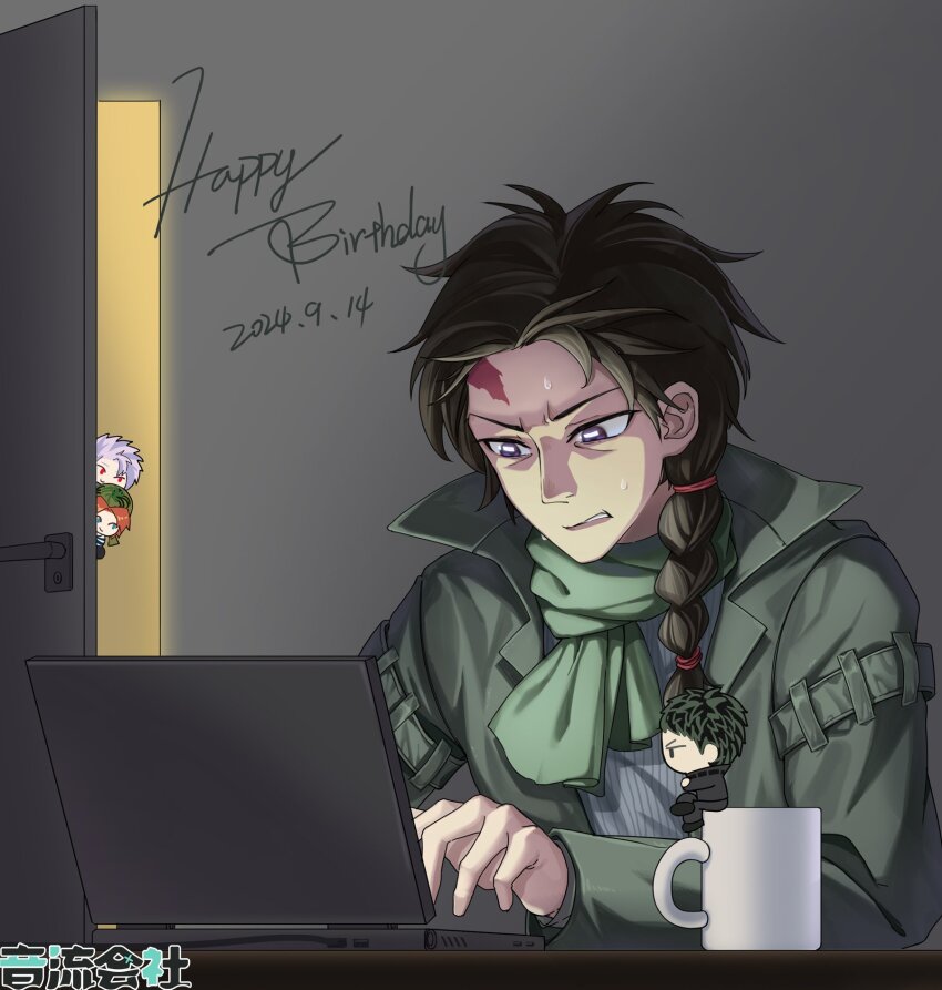 1girl 3boys annie_(saibou_shinkyoku) artist_request black_jacket black_pants blue_eyes braid brown_hair chibi closed_mouth commentary_request computer cup dated dreyfus_zweig english_text green_jacket green_scarf grey_sweater guest_art happy_birthday harada_minoru highres indoors jacket laptop long_sleeves mini_person miniboy mug multiple_boys open_clothes open_jacket orange_hair pants peeking_out purple_hair red_eyes ribbed_sweater saibou_shinkyoku scar scar_on_face scar_on_forehead scarf second-party_source short_hair side_braid single_braid sitting smile sweat sweater theodore_riddle typing