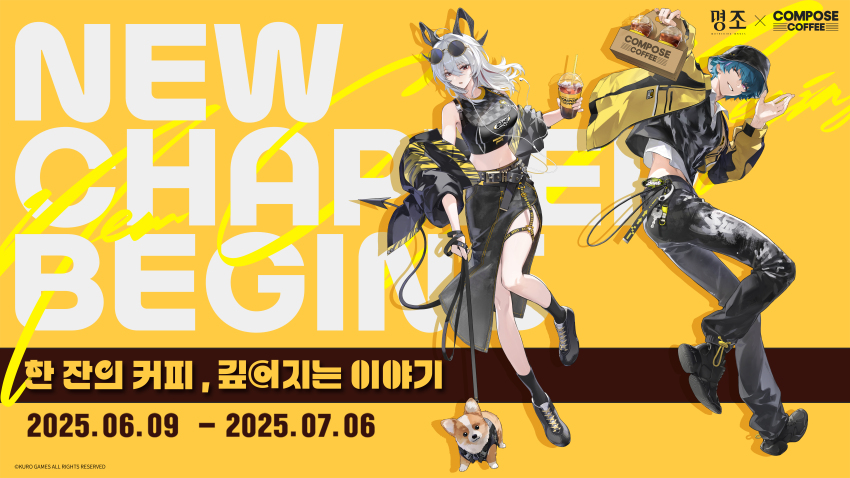 1boy 1girl absurdres bad_source black_hat black_horns black_jacket black_pants black_shirt black_shoes black_skirt black_tail blue_hair brant_(wuthering_waves) breasts clothes_down compose_coffee crop_top cup curled_horns dated demon_tail disposable_cup dog eyewear_on_head grey_hair hair_between_eyes hand_up hat highres holding holding_cup horns jacket large_breasts long_skirt midriff multicolored_hair official_alternate_costume official_art pants parted_lips purple_eyes round_eyewear shirt shoes short_hair skirt smile streaked_hair sunglasses tail wuthering_waves zani_(wuthering_waves)