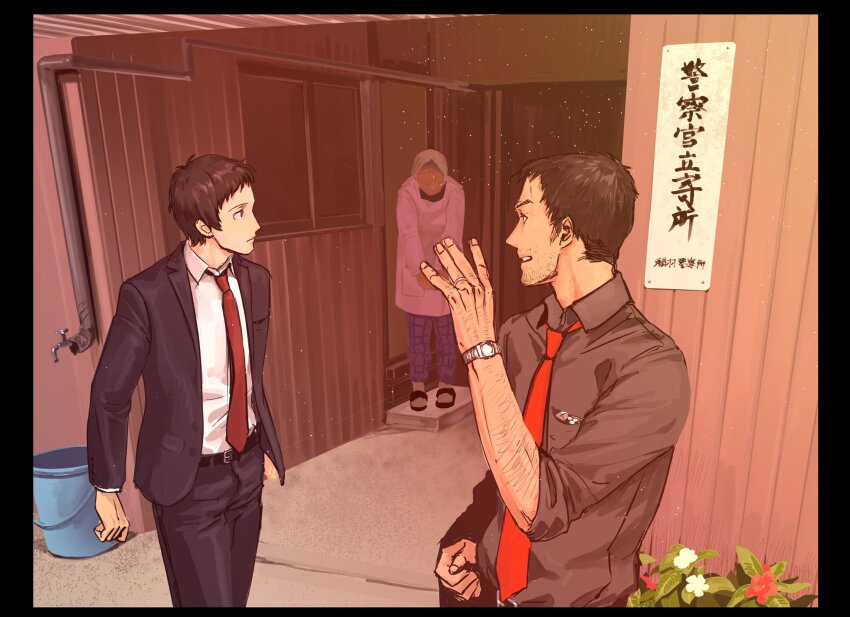 2boys adachi_tooru belt black_belt black_eyes black_hair black_pants black_shirt bucket doujima_ryoutarou flower highres holding holding_jacket holding_unworn_clothes jacket light_particles long_sleeves looking_at_another looking_back morrisuit multiple_boys necktie pants parted_lips persona persona_4 red_necktie shirt short_hair short_sleeves smile unworn_jacket watch waving