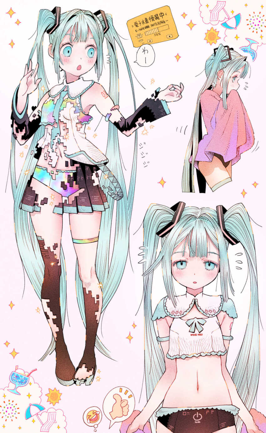 1girl :o absurdly_long_hair arm_tattoo black_footwear black_shorts black_skirt black_sleeves blue_eyes blue_hair blue_necktie blush boots bra breasts collared_shirt commentary_request crop_top detached_sleeves dissolving_clothes flying_sweatdrops full_body hair_intakes hatsune_miku highres kawamitsu knee_boots long_hair long_sleeves midriff multicolored_bra multicolored_panties multiple_views navel necktie number_tattoo open_mouth panties pleated_skirt shirt shorts shrug_(clothing) sidelocks skirt sleeveless sleeveless_shirt small_breasts sound_effects sparkle speech_bubble tattoo thigh_strap translation_request twintails underwear very_long_hair vocaloid white_shirt