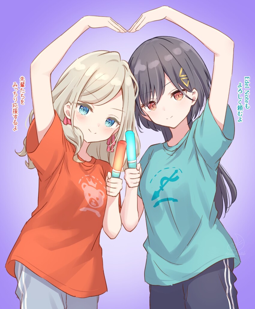 &gt;:) 2girls animal_print bear_print black_hair black_pants blue_eyes blue_pants blue_shirt breasts ceras_yanagida_lilienfeld character_logo closed_mouth commentary_request cowboy_shot edel_note glowstick gradient_background grey_hair hair_ornament hair_ribbon hanazora_satsuki heart_arms highres holding holding_glowstick katsuragi_izumi link!_like!_love_live! long_hair looking_at_viewer love_live! medium_breasts multiple_girls orange_eyes orange_shirt pants penlight_(glowstick) pink_ribbon purple_background radial_gradient_background ribbon seeno_de!_hasu_no_sora! shirt short_sleeves simple_background smile split_mouth standing swept_bangs t-shirt track_pants translation_request triangle_hair_ornament v-shaped_eyebrows virtual_youtuber weapon_print wolf_cut