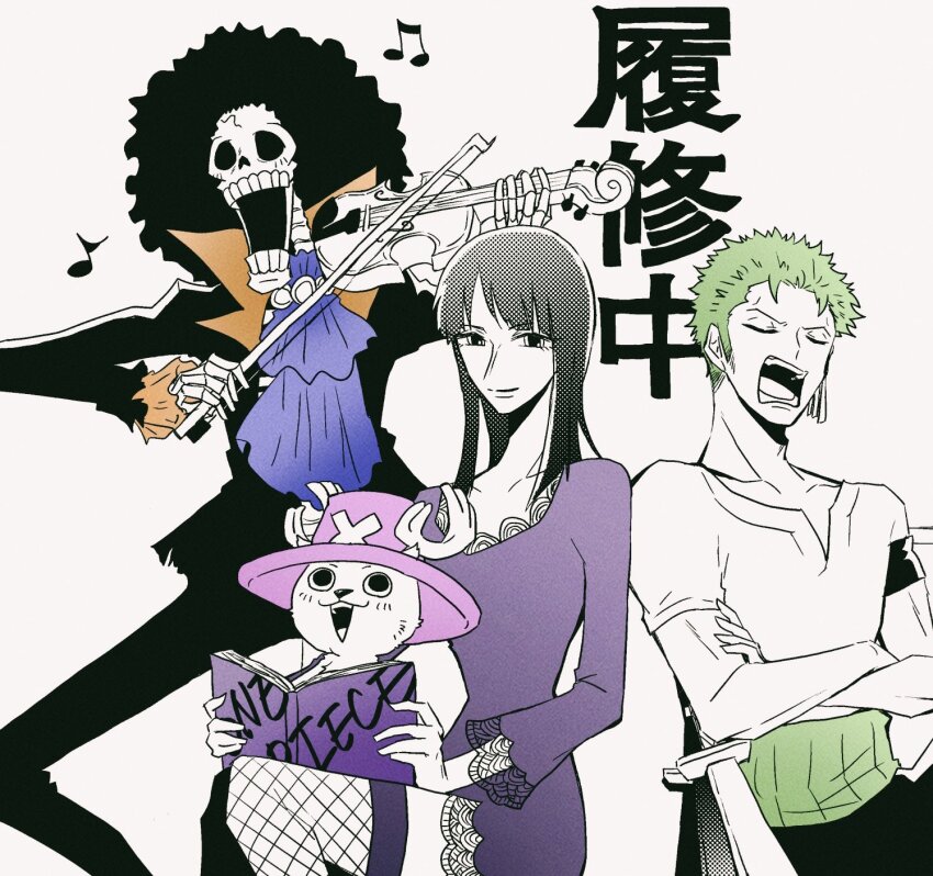 1girl 3boys afro antlers ascot bandana_around_arm black_suit blue_ascot blunt_bangs book bow_(weapon) brook_(one_piece) chiromemof commentary_request copyright_name crossed_arms dress earrings fishnet_thighhighs fishnets formal_clothes haramaki hat highres holding holding_bow_(weapon) holding_instrument holding_violin holding_weapon horns instrument jewelry long_sleeves medium_hair multiple_boys musical_note nico_robin nico_robin_(thriller_bark) on_lap one_piece open_mouth orange_shirt purple_dress quaver roronoa_zoro shirt short_hair skeleton sleeping smile suit thighhighs tony_tony_chopper violin weapon yawning