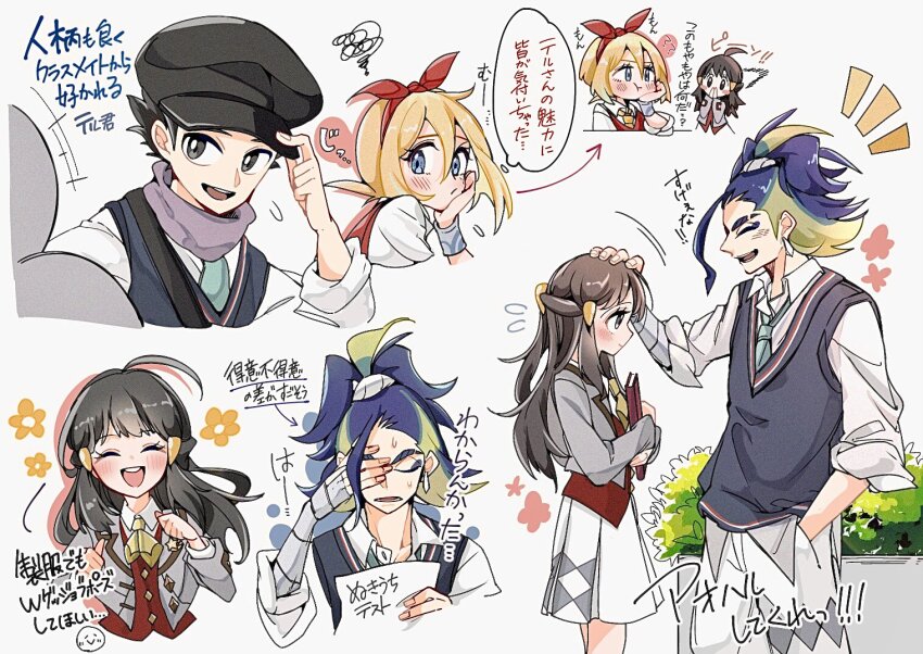 2boys 2girls adaman_(pokemon) ahoge akari_(pokemon) alternate_costume aqua_necktie black_hat black_vest blonde_hair blue_hair blush brown_hair closed_eyes cocoa_s3 collared_shirt commentary_request contemporary cosplay flying_sweatdrops grey_jacket hair_between_eyes hand_in_pocket hand_on_another&#039;s_head hand_on_own_face hat holding holding_paper irida_(pokemon) jacket jealous long_hair multicolored_hair multiple_boys multiple_girls necktie newsboy_cap nintendo open_clothes open_jacket open_mouth paper pocket pokemon pokemon_legends:_arceus pokemon_masters_ex pout purple_scarf red_vest rei_(academy)_(pokemon) rei_(pokemon) rei_(pokemon)_(cosplay) rosa_(academy)_(pokemon) rosa_(pokemon) rosa_(pokemon)_(cosplay) scarf school_uniform shirt short_hair smile speech_bubble sweat thought_bubble translation_request two-tone_hair vest white_shirt