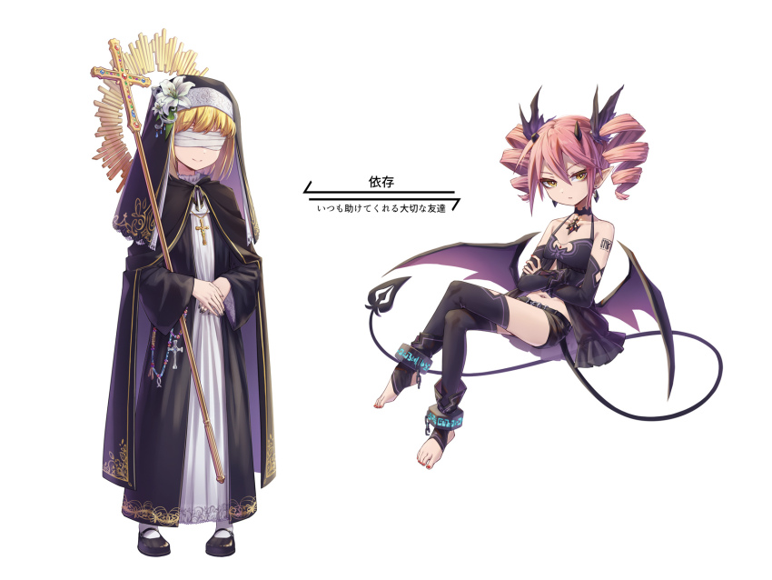 2girls bare_shoulders black_cloak black_dress black_footwear black_robe black_shorts black_sleeves black_thighhighs blindfold blonde_hair breasts brown_eyes cloak closed_mouth collarbone crossed_legs demon_girl demon_horns demon_tail demon_wings detached_sleeves dress drill_hair flower hair_between_eyes highres horns long_sleeves multiple_girls navel no_shoes nun original own_hands_together pantyhose pink_hair purple_wings robe shoes short_shorts shorts shun_no_shun simple_background small_breasts smile stirrup_legwear tail thighhighs toeless_legwear translation_request twin_drills twintails veil white_background white_flower white_pantyhose wide_sleeves wings