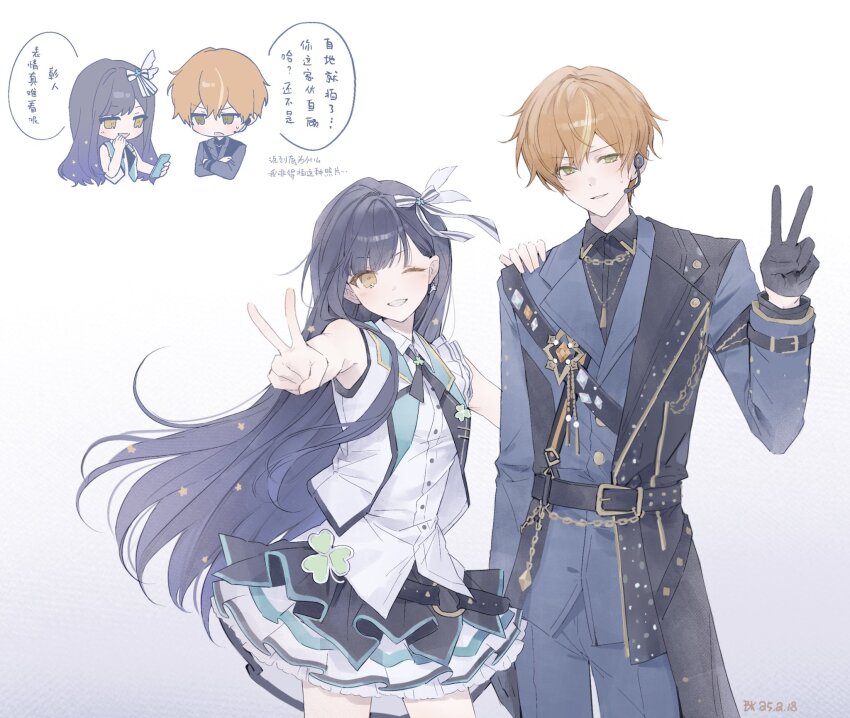 1boy 1girl bkkkkk black_hair blue_hair chibi hair_ornament highres long_hair long_sleeves looking_at_viewer multicolored_hair open_mouth orange_hair project_sekai shinonome_akito shiraishi_an short_hair smile streaked_hair two-tone_hair